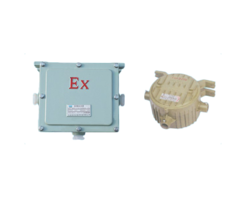 BAZ51防爆鎮(zhèn)流器