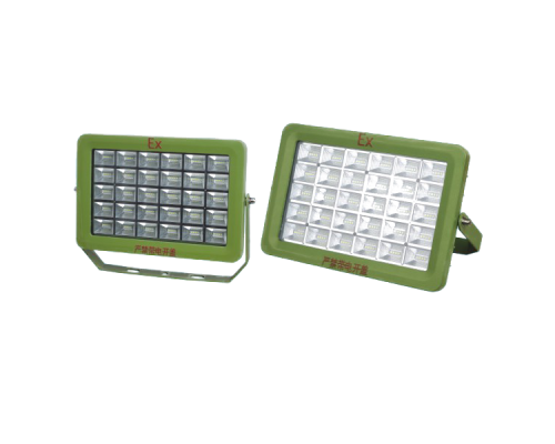 SZT(BAT85)1701B防爆高效節(jié)能LED泛光燈