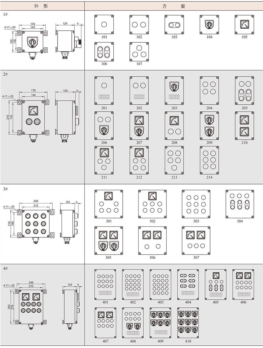 1604490042206676.jpg 1.jpg