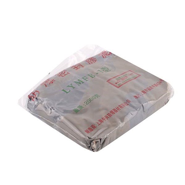 防爆管件-安裝材料